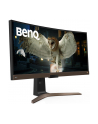 benq Monitor 38 cali EW3880R LED 4ms/100:1/IPS/HDMI/czarny - nr 11