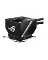 asus Chłodzenie ROG Ryujin II 240 Aura Sync RGB Liquid CPU with 3.5inch LCD2x120mm Noctua fan - nr 33