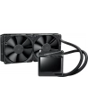 asus Chłodzenie ROG Ryujin II 240 Aura Sync RGB Liquid CPU with 3.5inch LCD2x120mm Noctua fan - nr 41