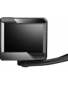 asus Chłodzenie ROG Ryujin II 240 Aura Sync RGB Liquid CPU with 3.5inch LCD2x120mm Noctua fan - nr 48