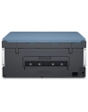 hp inc. Urządzenie wielofunkcyjne Smart Tank 725 28B51A - nr 31
