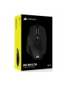 corsair Myszka M65 RGB Ultra - nr 12