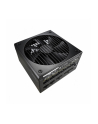 fractal design Zasilacz MODULARNYny Ion+ 2 560W 80PLUS Platinum czarny - nr 1