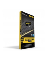 corsair Pamięć DDR4 Vengeance LPX 64GB/3200 (2*32GB) CL16 czarna - nr 6