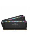 corsair Pamięć DDR5 Dominator Platinum RGB 32GB/5200 (2*16GB) CL40 - nr 1