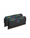 corsair Pamięć DDR5 Dominator Platinum RGB 32GB/5200 (2*16GB) CL40 - nr 2