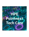 hewlett packard enterprise Rozszerzenie gwarancji 3Y TC Essential LTO 6 External Tape H06W0E - nr 1