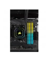 corsair Pamięć DDR4 Vengeance RGB RS 32GB/3200 (2x16GB) CL16 - nr 5