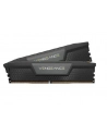 corsair Pamięć DDR5 Vengeance 32GB/4800 (2*16GB) CL40 - nr 1