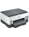 hp inc. Urządzenie wielofunkcyjne Smart Tank 720 6UU46A - nr 17