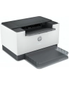 hp inc. Drukarka LaserJet M209dw 6GW62F - nr 85