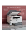 hp inc. HP LaserJet MFP M234sdw A4 mono 29ppm WiFi Print Scan Copy (P) - nr 7