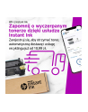 hp inc. Drukarka LaserJet M209dw 6GW62F - nr 36