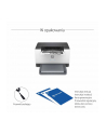 hp inc. Drukarka LaserJet M209dw 6GW62F - nr 59