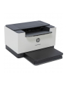 hp inc. HP LaserJet M209dw A4 mono 29ppm USB WiFi (P) - nr 37