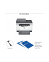 hp inc. HP LaserJet MFP M234sdn A4 mono 29ppm Print Scan Copy (P) - nr 64