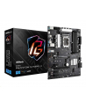 ASROCK Z690 PHANTOM GAMING 4 LGA1700 4x DDR4 DIMM - nr 17