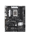 ASROCK Z690 PHANTOM GAMING 4 LGA1700 4x DDR4 DIMM - nr 30