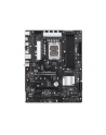 ASROCK Z690 PHANTOM GAMING 4 LGA1700 4x DDR4 DIMM - nr 6