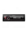 Radioodtwarzacz samochodowy MVH-130DAB - nr 2