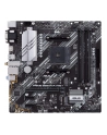 ASUS PRIME B550M-A WIFI II AM4 B550 DUAL M.2 WIFI AURA MB - nr 34
