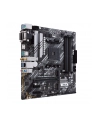 ASUS PRIME B550M-A WIFI II AM4 B550 DUAL M.2 WIFI AURA MB - nr 42