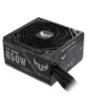 asus Zasilacz TUF Gaiming 650W BRONZE - nr 25