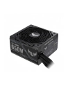 asus Zasilacz TUF Gaiming 650W BRONZE - nr 31