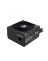 asus Zasilacz TUF Gaiming 650W BRONZE - nr 32