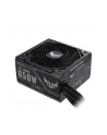 asus Zasilacz TUF Gaiming 650W BRONZE - nr 35