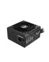 asus Zasilacz TUF Gaiming 650W BRONZE - nr 36