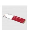 western digital WD Red SSD SN700 NVMe 1TB M.2 2280 PCIe Gen3 8Gb/s internal drive for NAS devices - nr 21