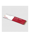 western digital WD Red SSD SN700 NVMe 250GB M.2 2280 PCIe Gen3 8Gb/s internal drive for NAS devices - nr 4
