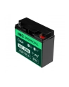 GREEN CELL Battery AGM 12V 17Ah - nr 10