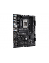 ASROCK H670 PG Riptide LGA1700 4x DDR4 DIMM HDMI DP 1xPCIe 5.0 x16 1xPCIe 4.0 x16 3xPCIe 3.0 x1 - nr 33