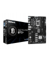 ASROCK Q270 PRO BTC+ LGA 1151 12x PCI-e 3.0 - nr 1