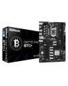 ASROCK Q270 PRO BTC+ LGA 1151 12x PCI-e 3.0 - nr 26