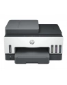 hp inc. Urządzenie wielofunkcyjne Smart Tank 790 4WF66A - nr 3