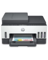 hp inc. Urządzenie wielofunkcyjne Smart Tank 750 6UU47A - nr 47