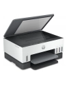 hp inc. Urządzenie wielofunkcyjne Smart Tank 670 6UU48A - nr 5