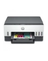 hp inc. Urządzenie wielofunkcyjne Smart Tank 670 6UU48A - nr 8