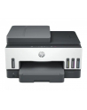 hp inc. Urządzenie wielofunkcyjne Smart Tank 790 4WF66A - nr 3