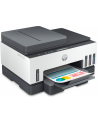 hp inc. Urządzenie wielofunkcyjne Smart Tank 750 6UU47A - nr 5