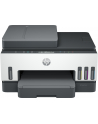 hp inc. Urządzenie wielofunkcyjne Smart Tank 750 6UU47A - nr 3