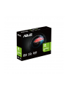 asus Karta graficzna GeForce GT730 2GB GDDR5 64bit 4HDMI - nr 12