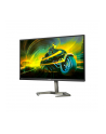 philips Monitor 27M1N5200PA 27 cali IPS 240Hz HDMIx2 DP Pivot Głośniki - nr 12