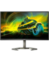 philips Monitor 27M1N5200PA 27 cali IPS 240Hz HDMIx2 DP Pivot Głośniki - nr 22