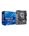 asrock Płyta główna B660M-HDV s1700 2DDR4 DP/HDMI M.2 mATX - nr 25