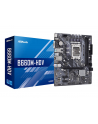 asrock Płyta główna B660M-HDV s1700 2DDR4 DP/HDMI M.2 mATX - nr 42