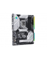 asrock Płyta główna Z690 Steel Legend s1700 4DDR5 DP/HDMI M.2 ATX - nr 38